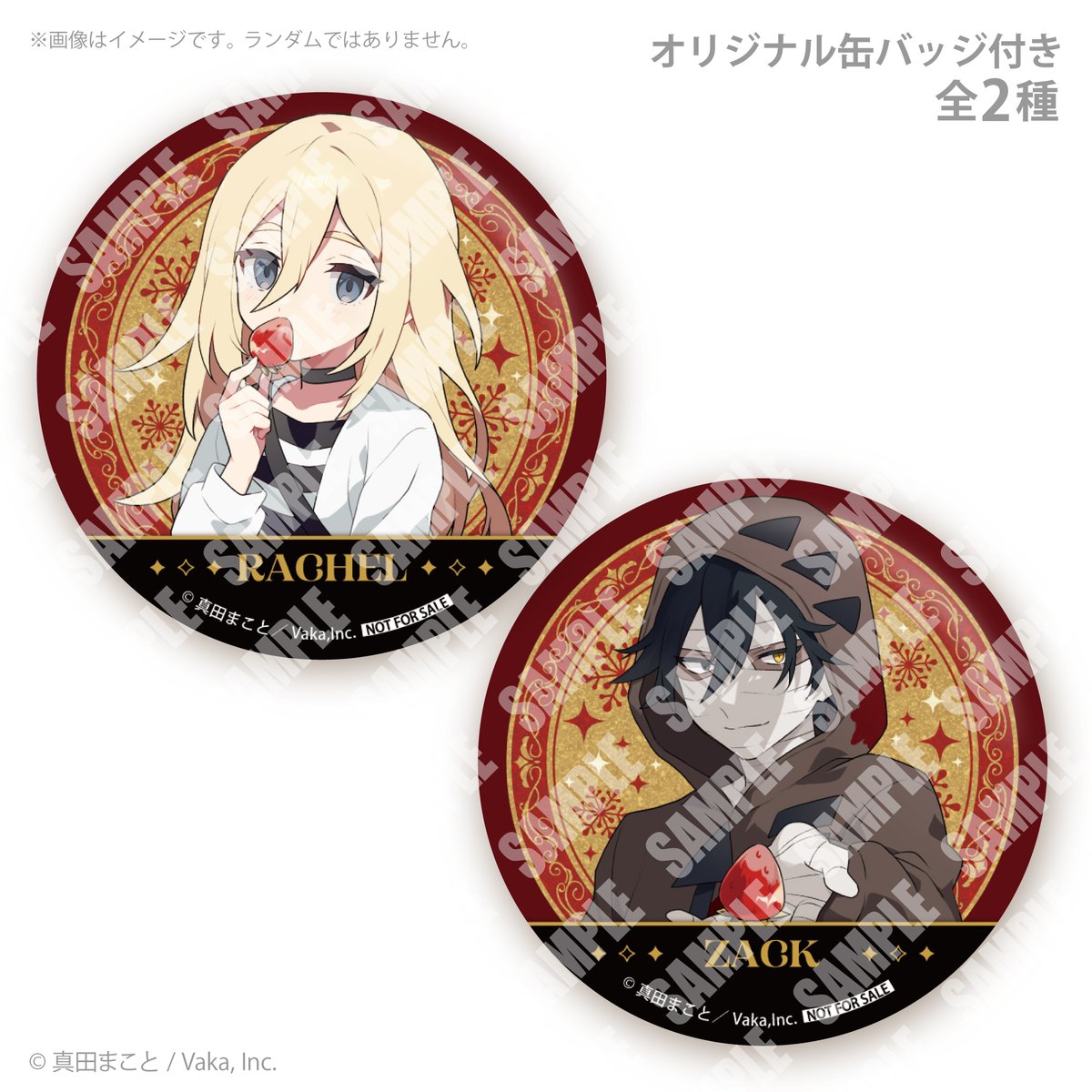 式 (@shikiten00B6) / Posts / X