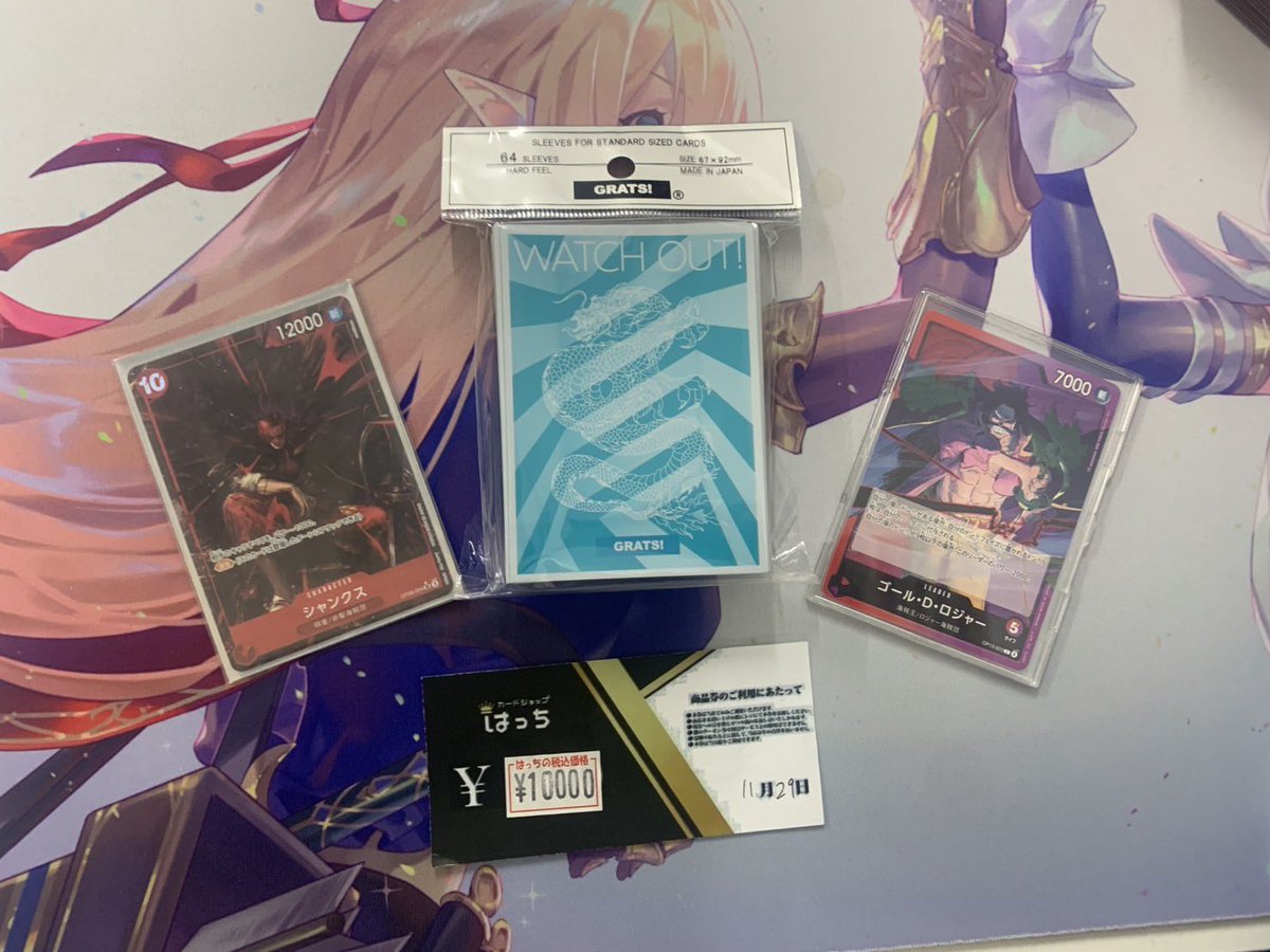 ブラロCS【ワンピースカードゲーム】 (@blaro_cs) / Posts / X