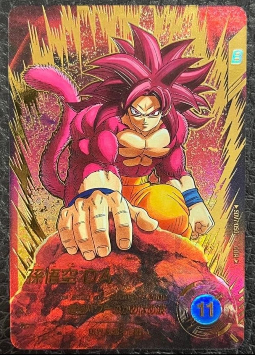 ダイバーズ！7弾稼働！渾身の一撃パラレルかっけぇぇ