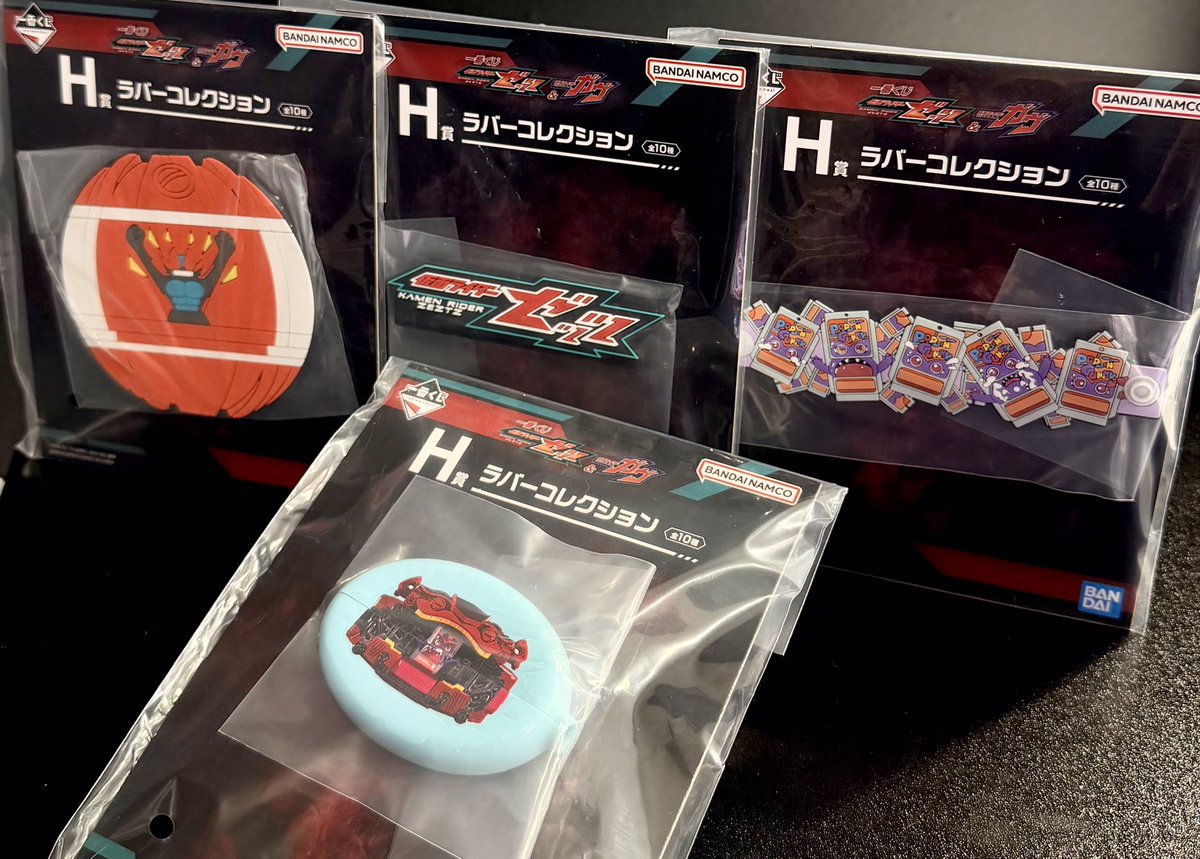 仮面ライダーストア東京店 新商品情報】 明日11/22(土)から #一番くじ