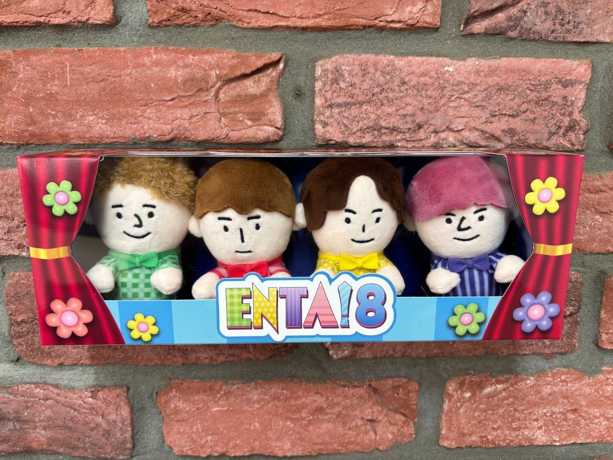 ENTAスタートまであと20日余りとなってきました。お待たせしました。ふ