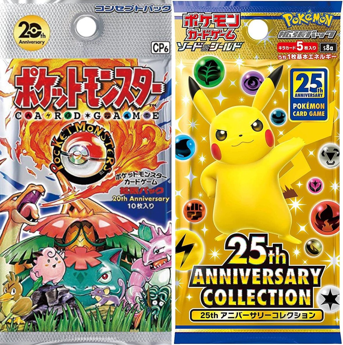 G6oVqDXaEAArmNe.jpg?format=jpg