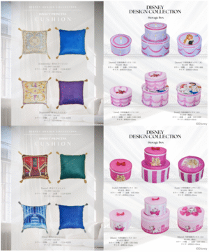 しまむら『ちはる』コラボ！ディズニープリンセスの着る毛布、エプロン