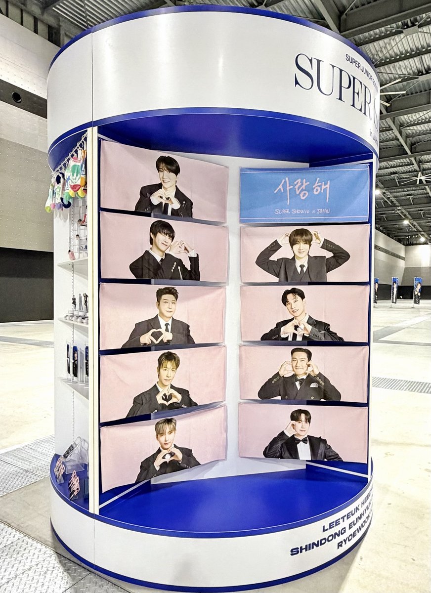 SUPER JUNIOR トレカ SS10 名古屋 12/14 ９枚セット SUPER JUNIOR スパショ10 名古屋 12/14 トレカ 9枚セット - メルカリ