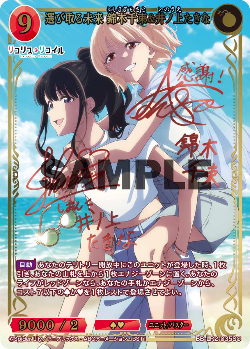 G7DT60AbUAEDwh8.jpg?format=jpg