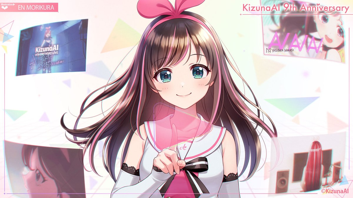 9周年記念🎉】 森倉円さんにイラストを描き下ろしいただきました