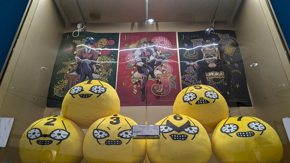 一番くじ ジョジョの奇妙な冒険 -THE☆JOJO WORLD- G賞 もちもちもっち