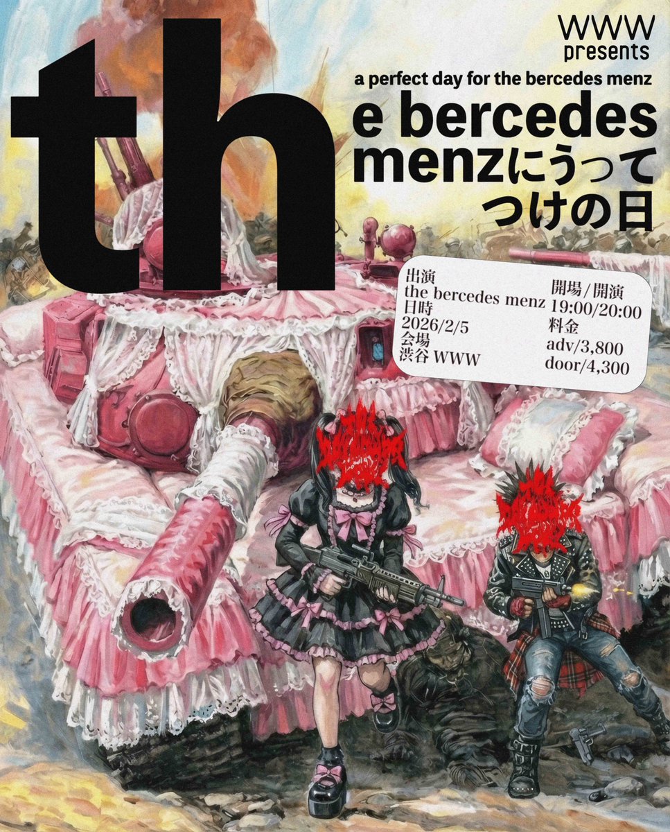 live】 WWW presents the bercedes menz ONE MAN LIVE 「ザ