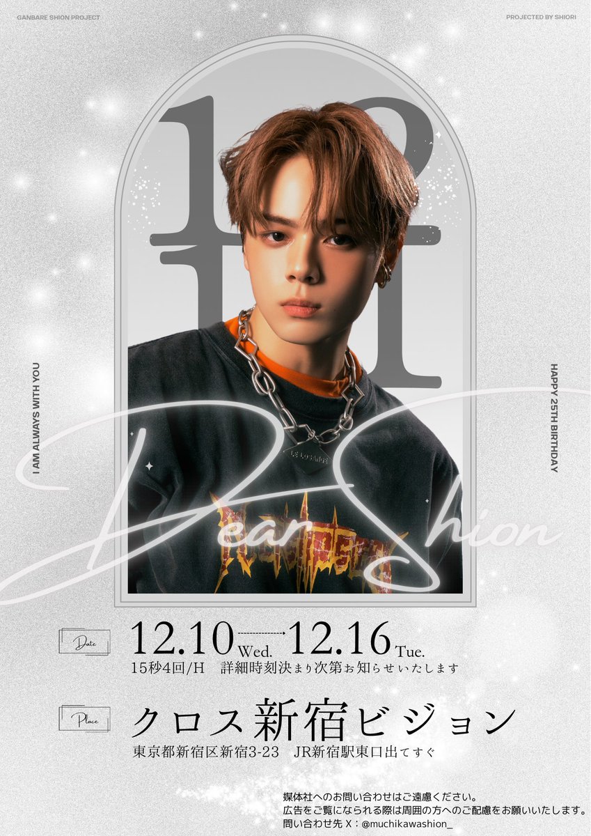 G7LBvUJbgAAqEH1.jpg?format=jpg