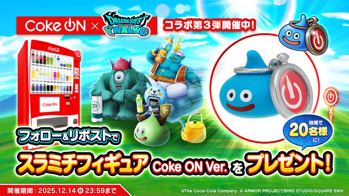 クリソゲヌム (@chrysogenum2) / Posts / X