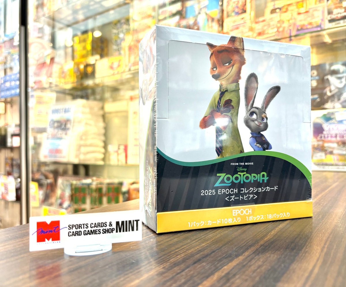 🎊🎊新商品入荷情報🎉🎉】 ✨2025 EPOCH Collection Cards ＜ZOOTOPIA