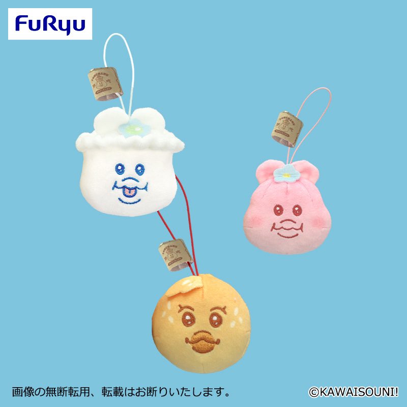 12月プライズ📣／ #んぽちゃむ #きみまろ フリュー限定アート