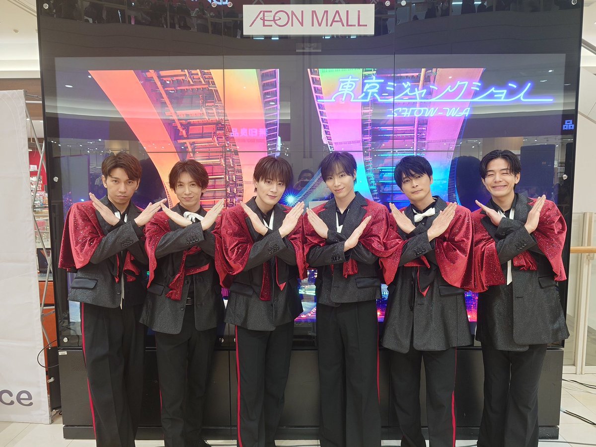 イオンモール神戸北ありがとうございました🔥 前職の仕事で近く来て