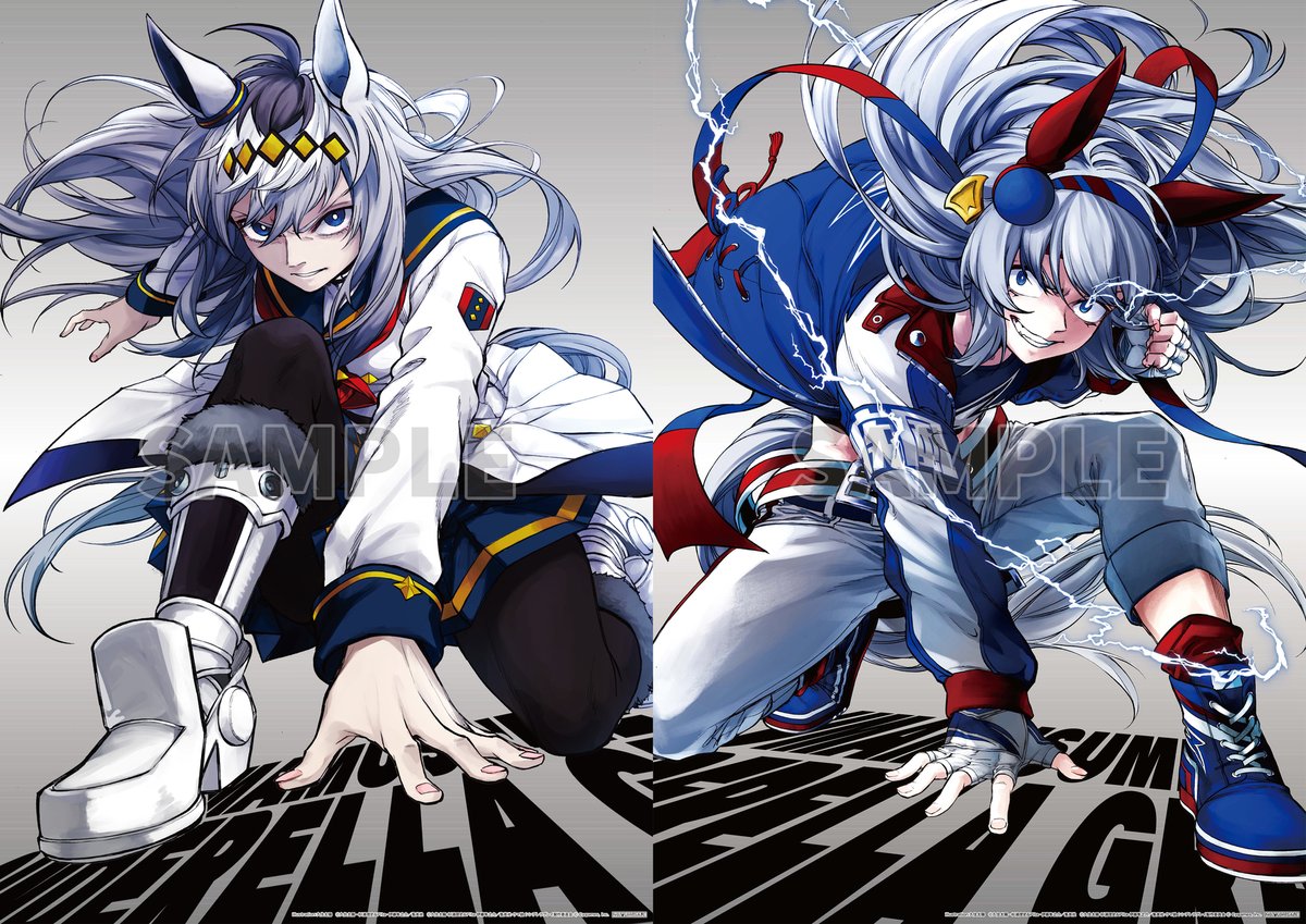 📌Blu-ray情報 第5巻 早期購入特典の【A3ポスター】は #久住太陽 先生