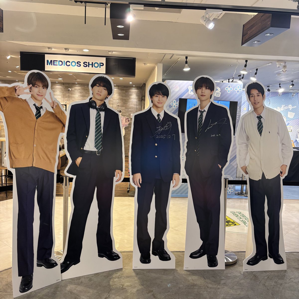 ドラマ「修学旅行で仲良くないグループに入りました」 ポップアップ