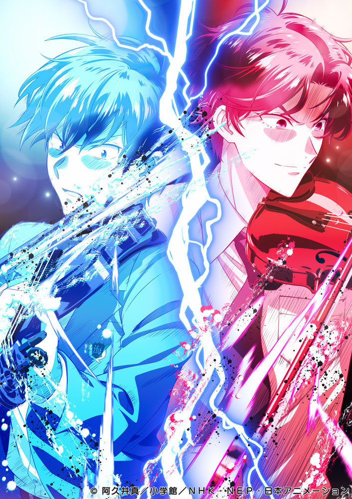 NHK Eテレで放送中 #青のオーケストラ Season2🎻 世界ジュニア