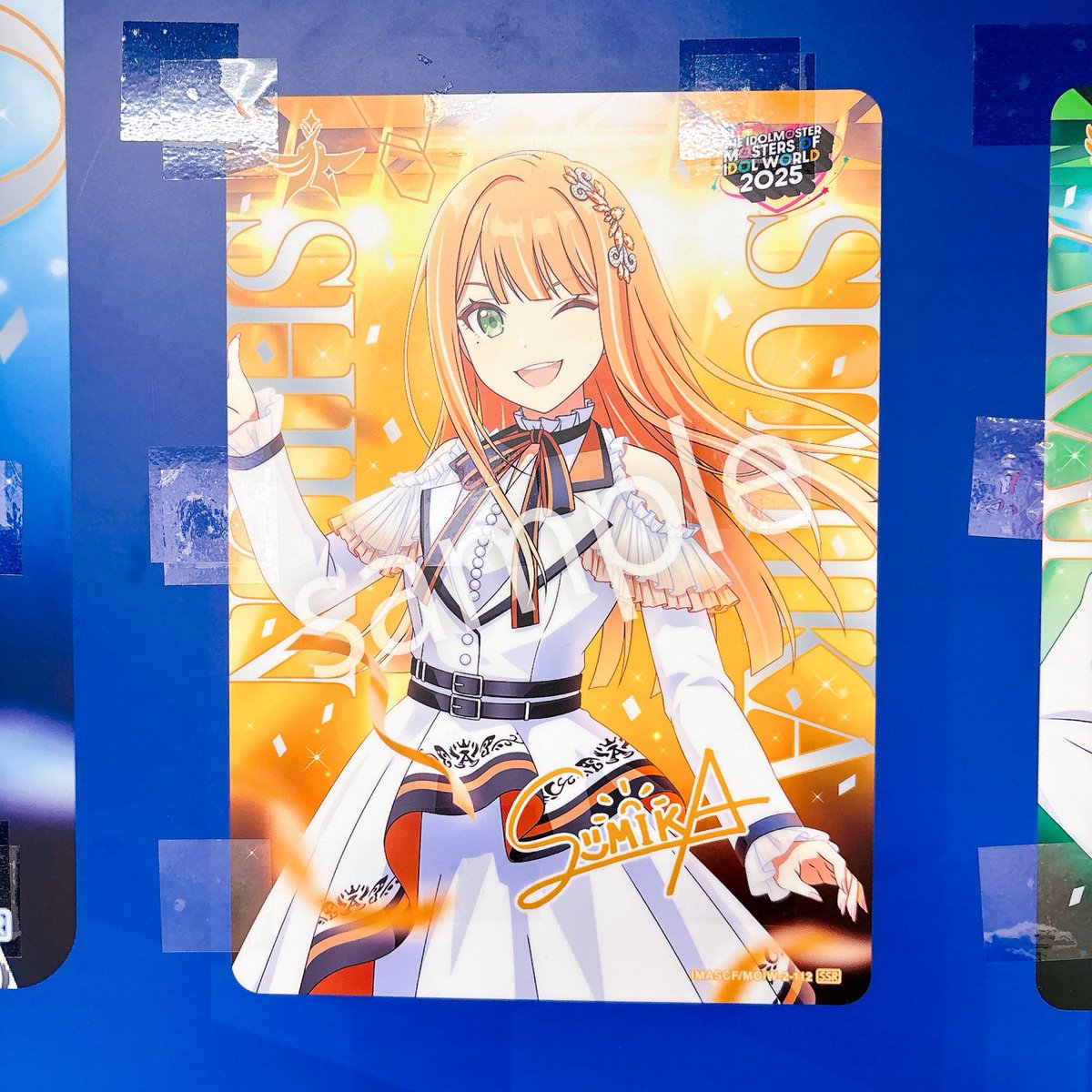 先日 #アイマスMOIW2025 の広告を見てきました🥰🧡 大好きな先輩方に