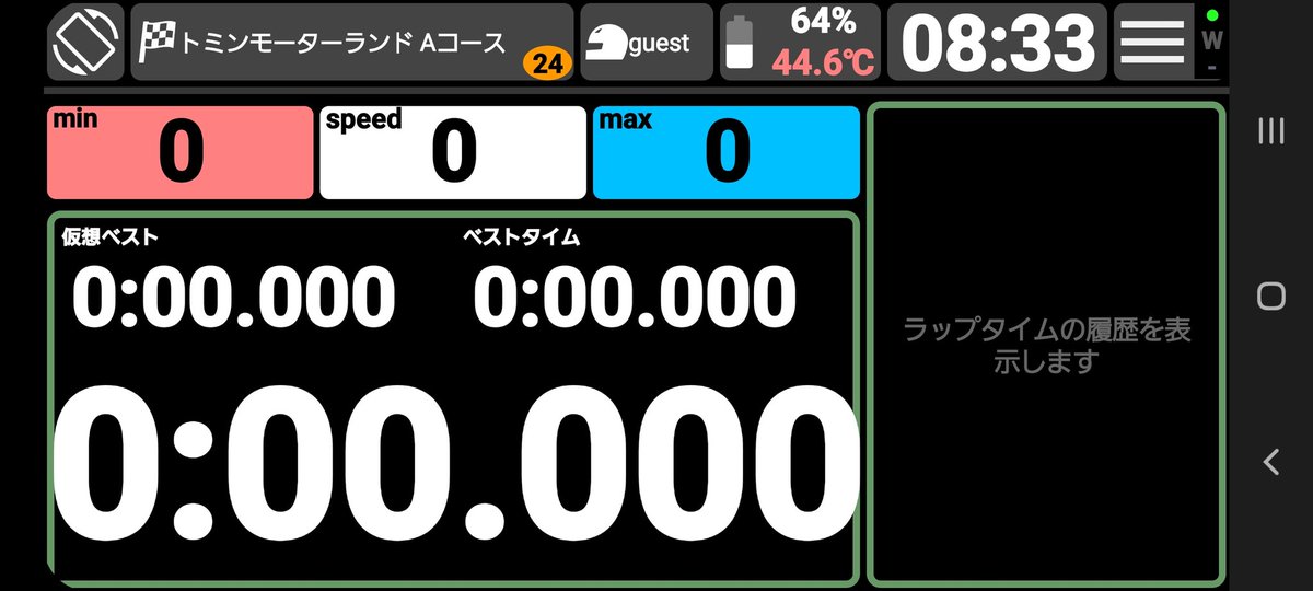 moto freaks/aki (@aki250x) / Posts and Replies / X