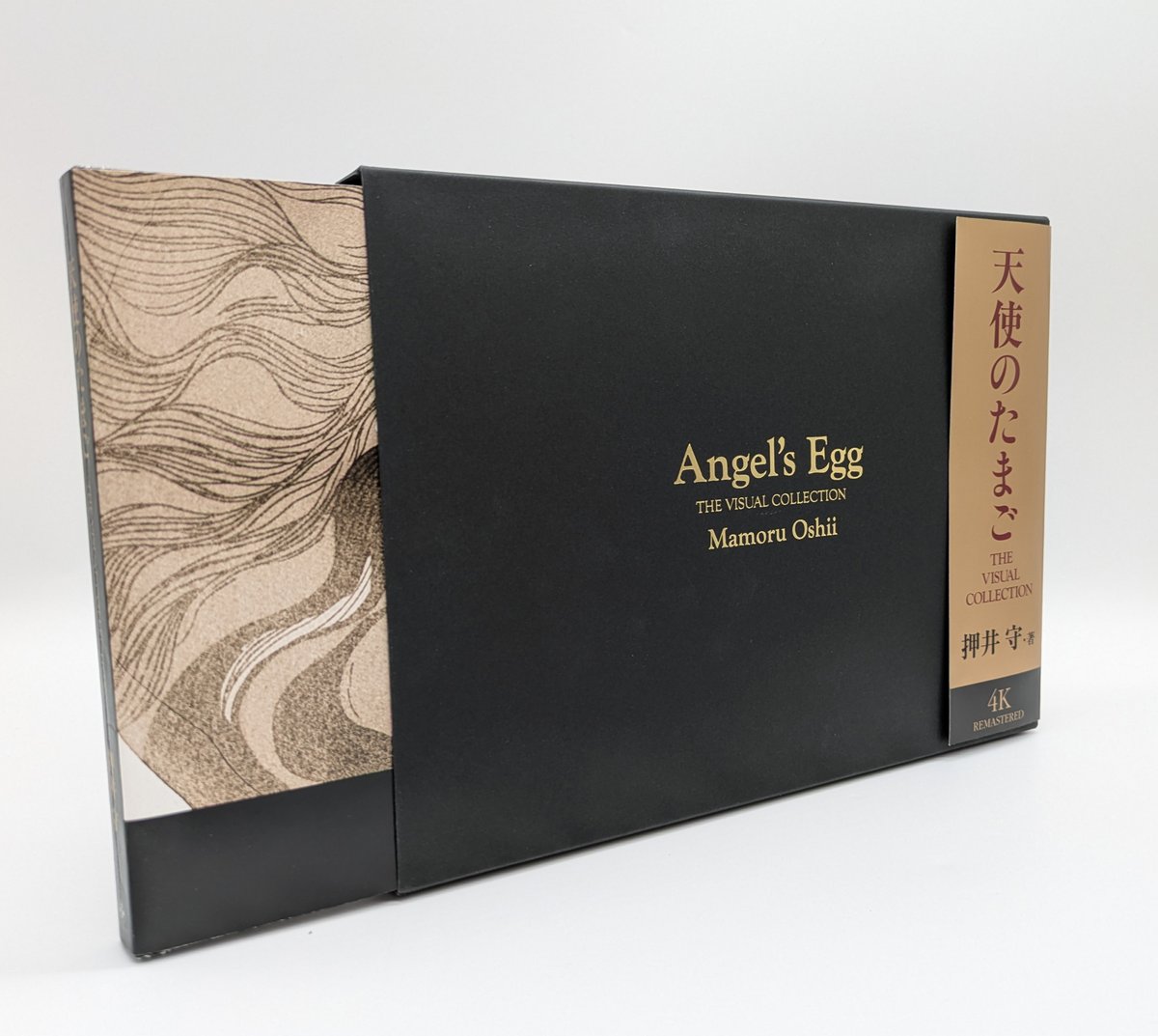 150部限定！監督直筆サイン入り シリアルナンバー付きハードカバー