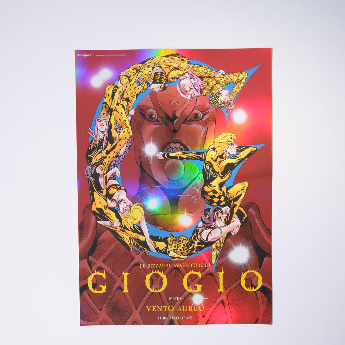 THE JOJO WORLDオーロラポスターB3 全9種セット ジョジョ THEJOJOWORLD_5.jpg?impolicy=