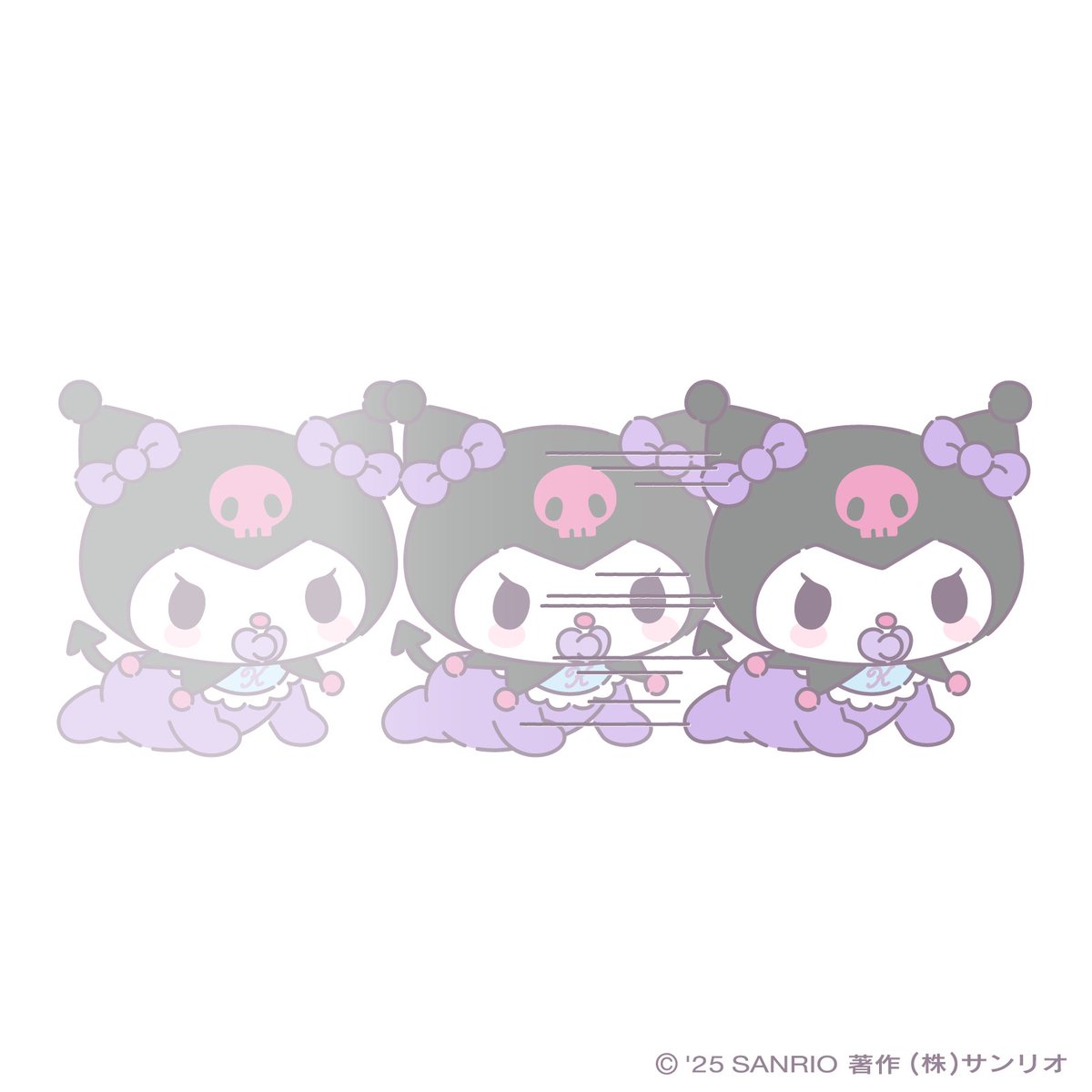 しわす！びゅーんっ！