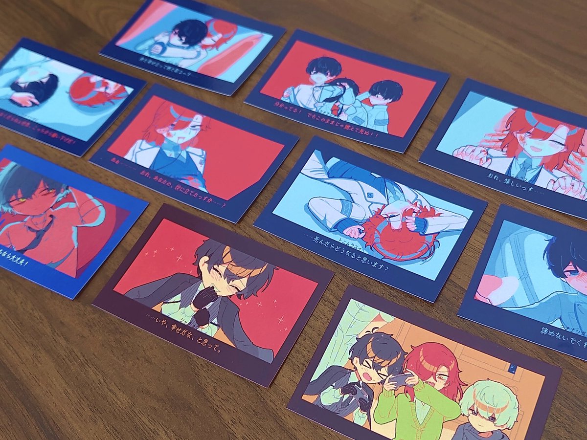 氷点下30度の絶望ウェブポン 」グッズ紹介 ❄C賞 アクリルキーホルダー