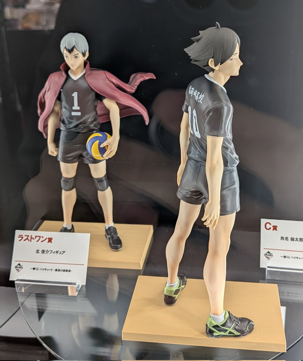 G8ku2l2bwAAz3JL.jpg?format=jpg