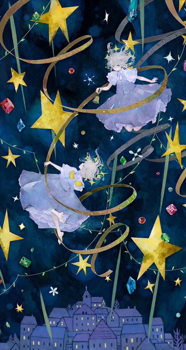 高野音彦 (@icenotes) / Posts / X