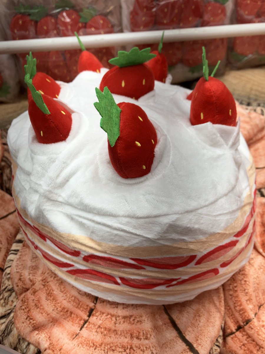 プライズ】 『 #苺ホールケーキ ぬいぐるみ～生クリーム＆ショコラ