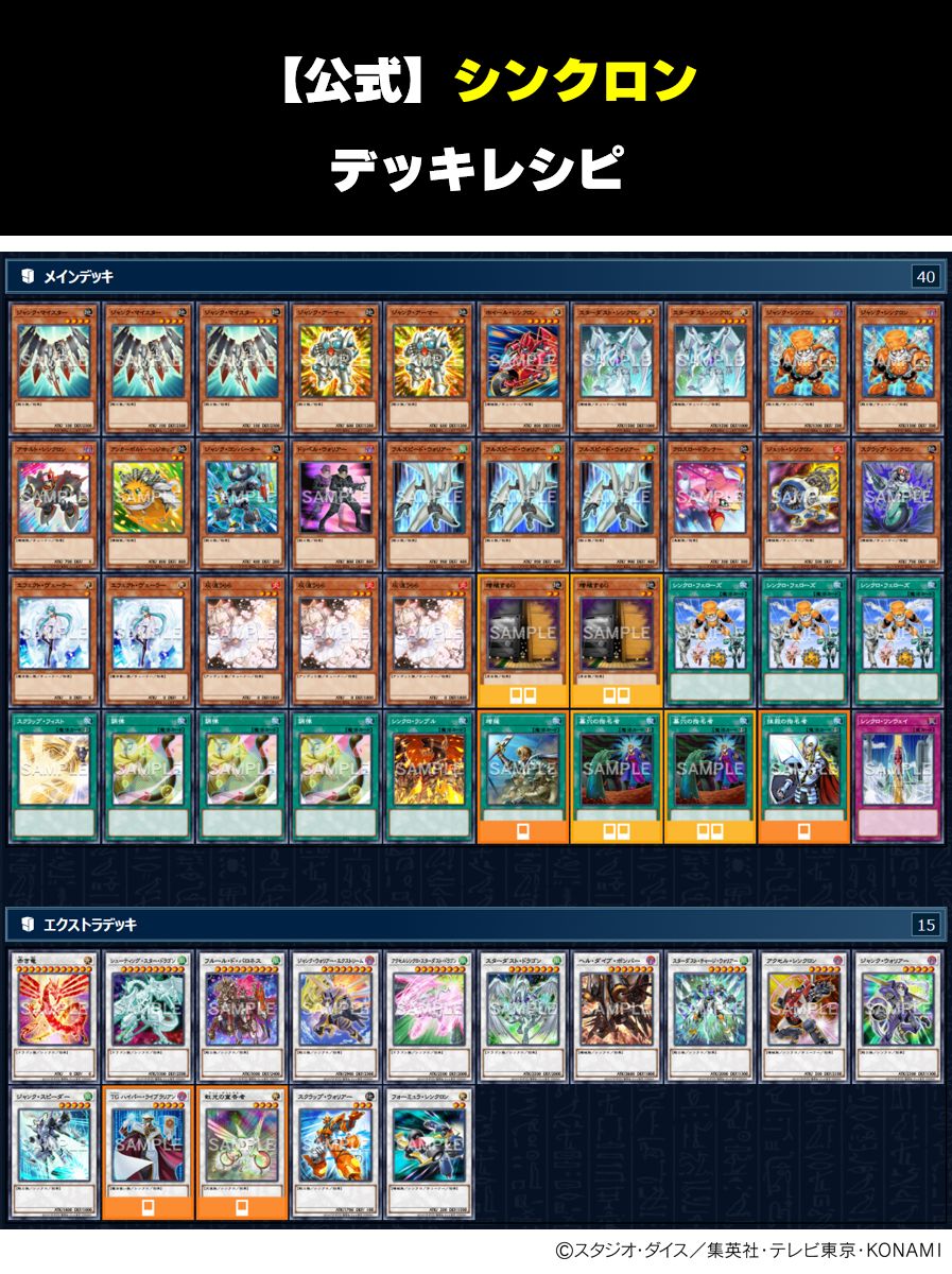 本日発売‼️ 𝐃𝐔𝐄𝐋𝐈𝐒𝐓 𝐁𝐎𝐗 - 𝐏𝐑𝐈𝐒𝐌𝐀𝐓𝐈𝐂