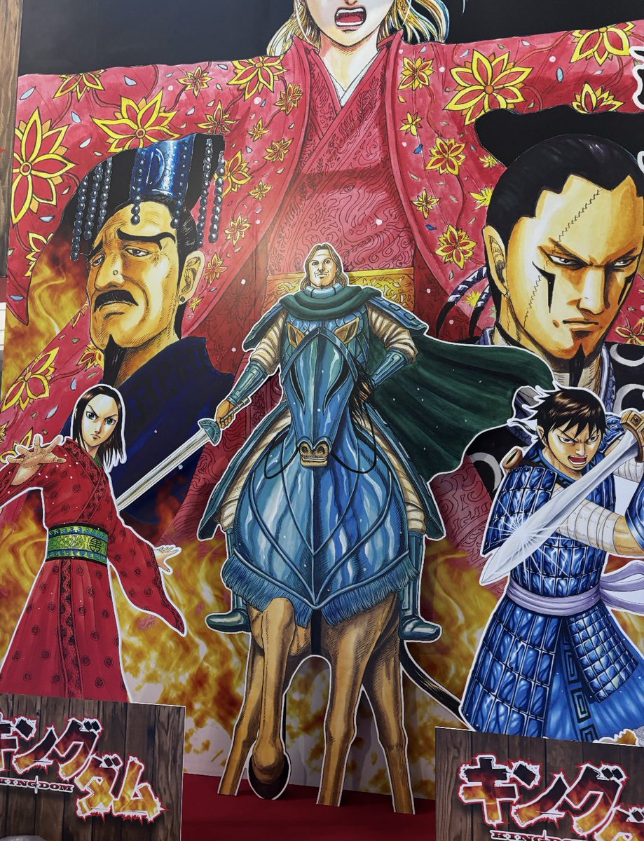 ジャンプフェスタ2026 【YJ TOWN】にて 『キングダム』コーナー展開中