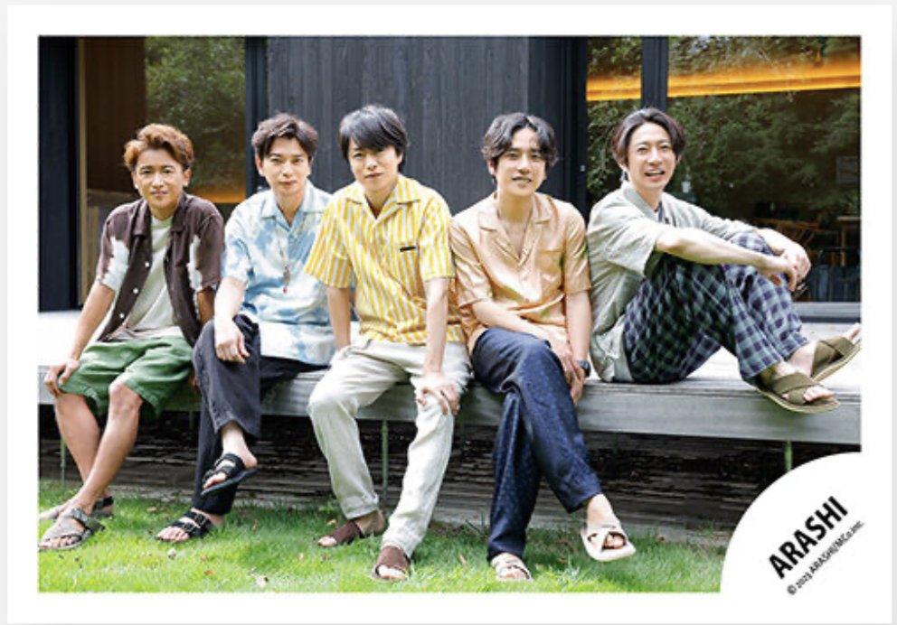 ファミクラストアで嵐新写真販売開始、5人の笑顔にファン喜ぶ