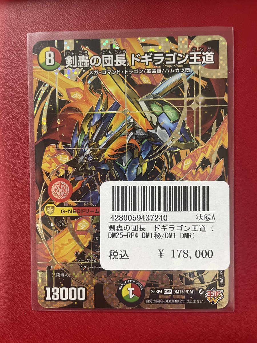 G8vlLyvasAA6DAI.jpg?format=jpg