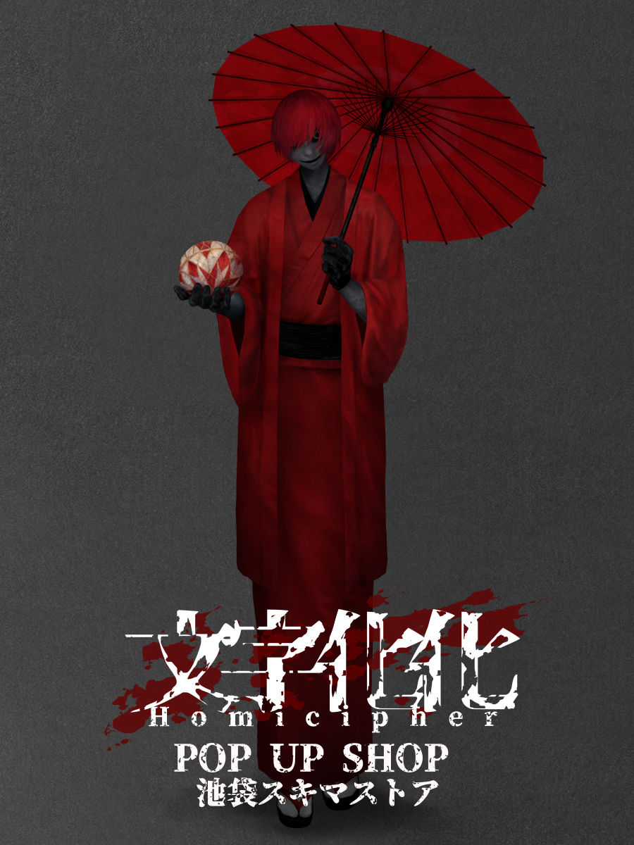 G90aUehbsAA4Njx.jpg?format=jpg