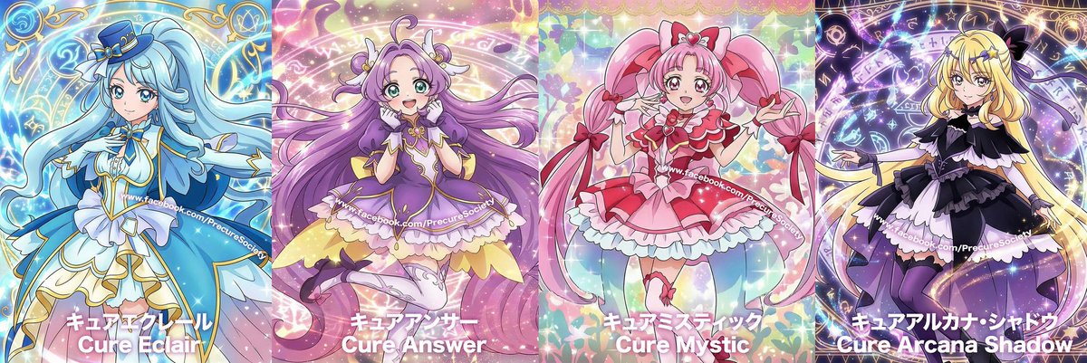 名探偵プリキュアはメンバーがピンクのキュアミスティック、キュア