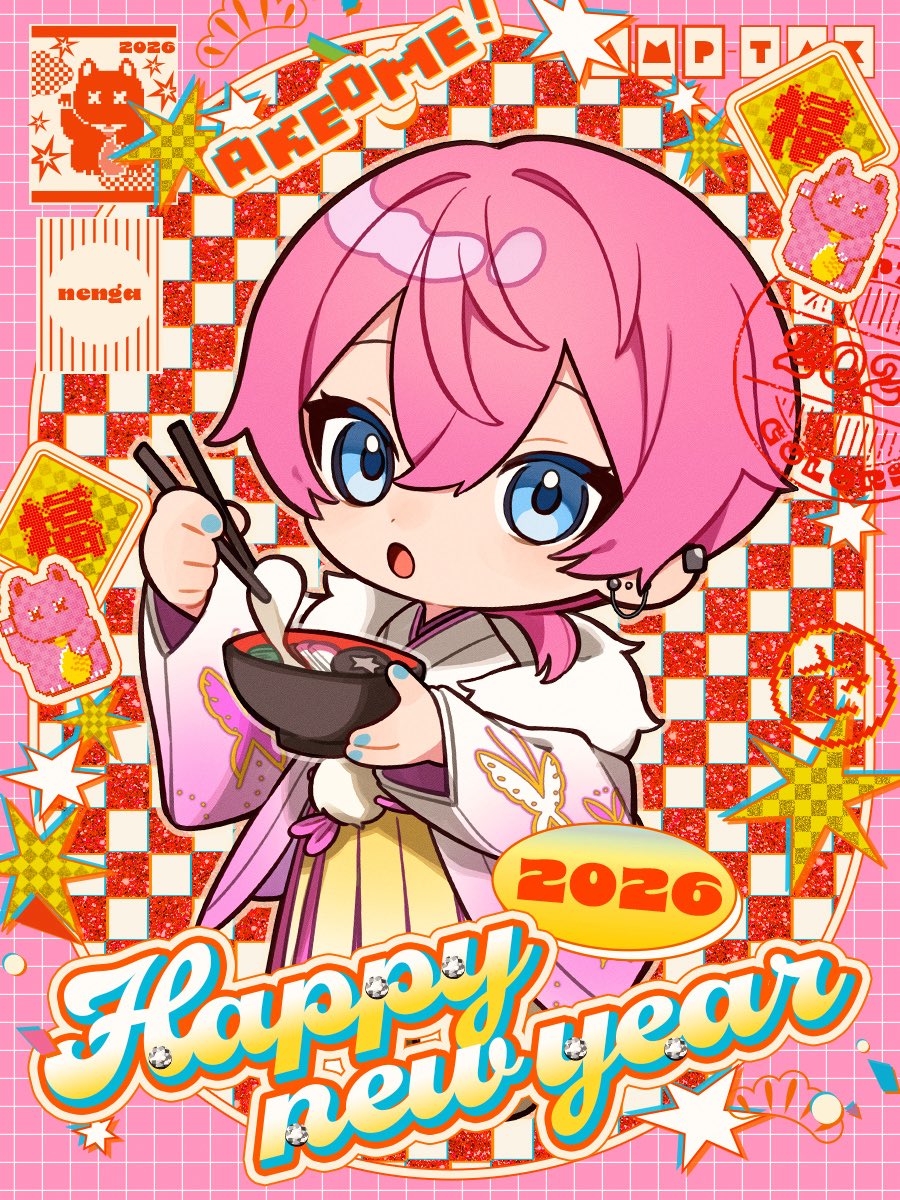Happy New Year!!✨ 2026年もAMPTAK！そしてけちゃを よろしくお願いし