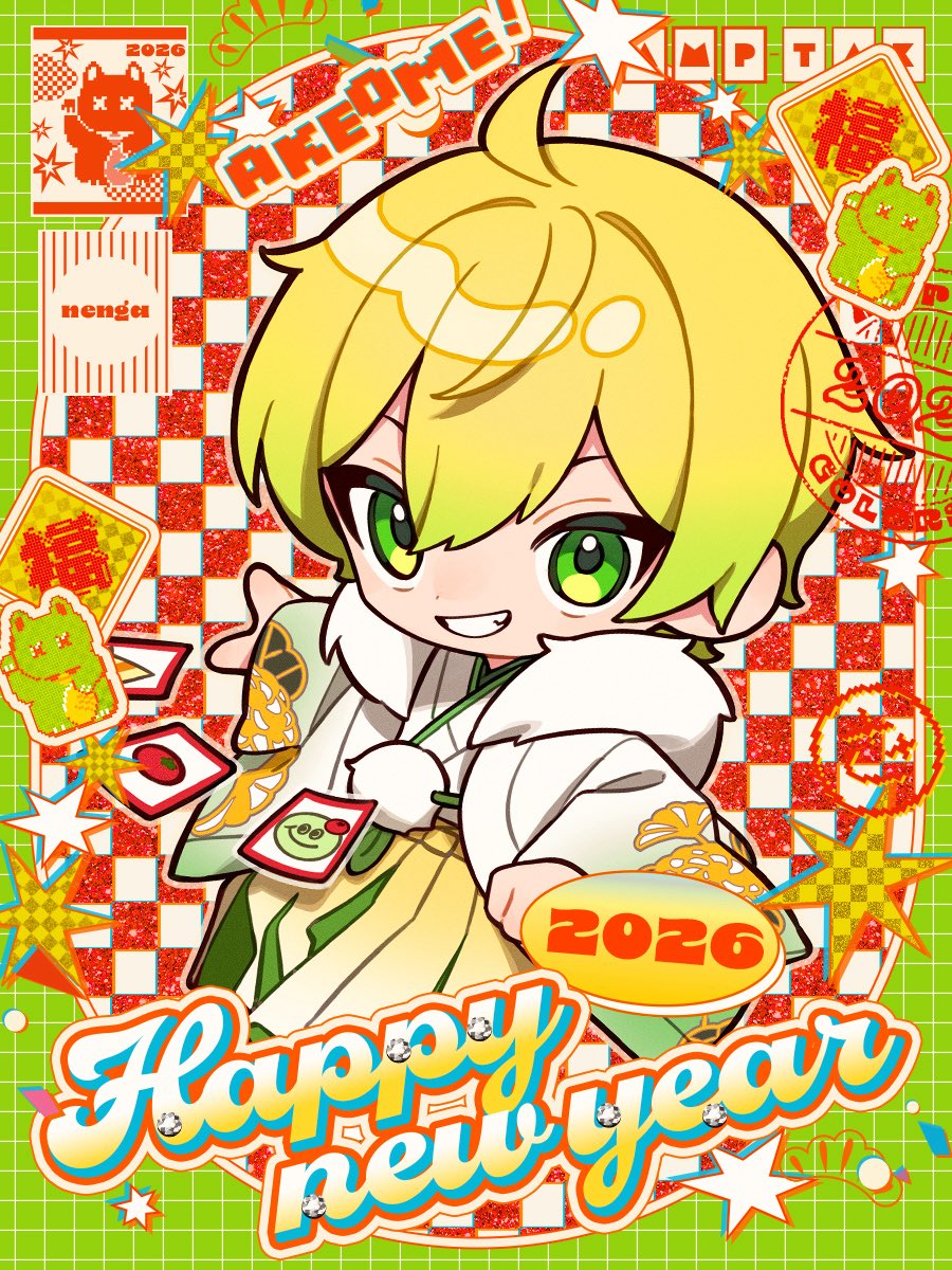 ぷりっつ@AMPTAK(アンプタック) (@umasugi_human) / Highlights / X