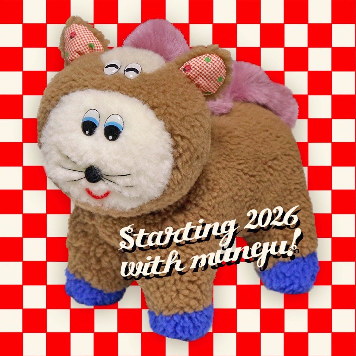 むにゅ꒰ᵔ‿ᵔ꒱ (@munyumuunyu) / Posts / X