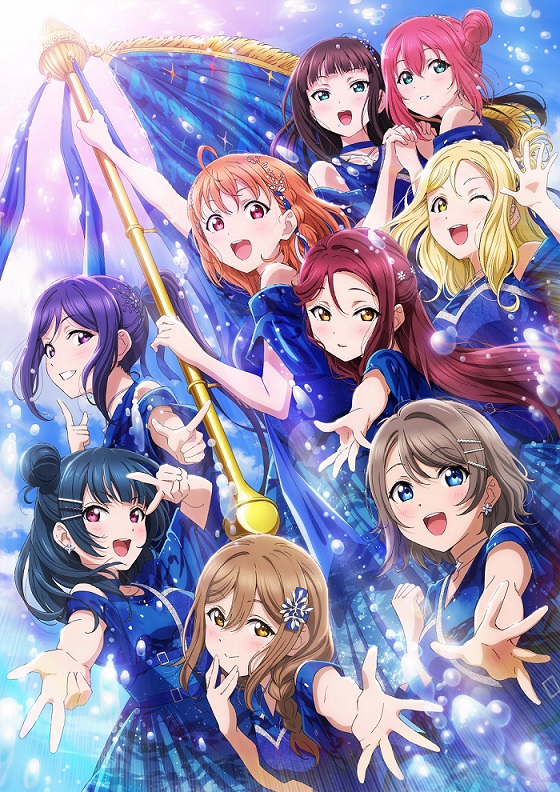 ☀ライブBD情報☀ ラブライブ！サンシャイン!! #Aqours Finale