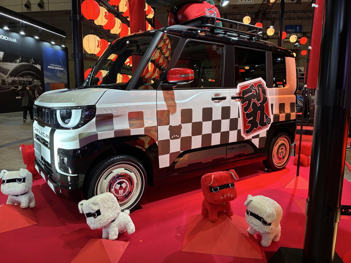 東京オートサロン2026、三菱ブースは大デリカ祭！ 紅白デリ丸。は新作