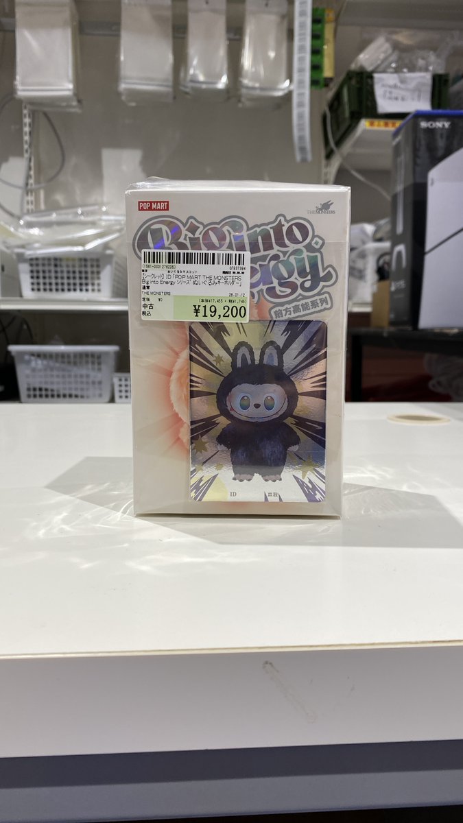 ｼｰｸﾚｯﾄ】 ID ｢POP MART THE MONSTERS Big into Energy ｼﾘｰｽﾞ