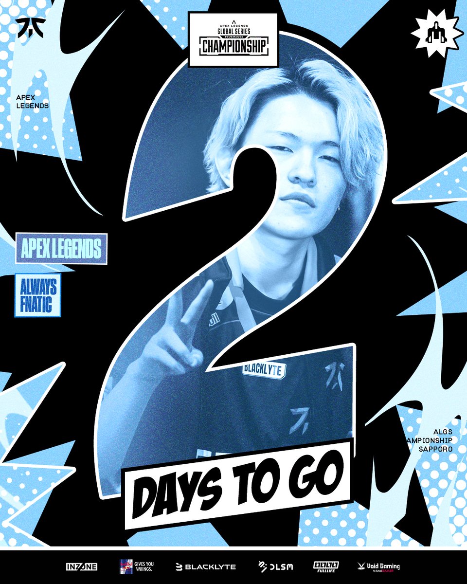 凍える冬に、FNATICの熱狂を。 ALGS Championship Sapporo開幕まであと