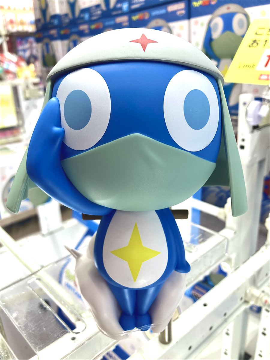 2Fプライズ】 ✨新景品情報✨ 「ケロロ軍曹 おおきなSOFVIMATES