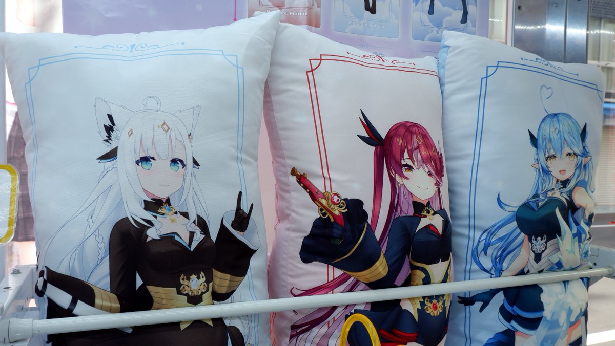 ホロライブプロダクション 魔法少女ホロウィッチ！ ロングクッション②