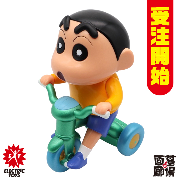 ソフビ 情報】ELECTRIC TOYSよりSOFVIPS 野原しんのすけ 三輪車 特別