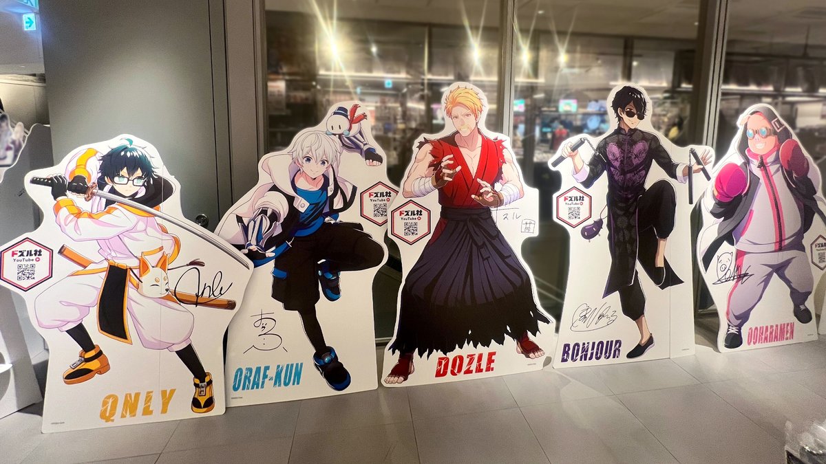 SHIBUYA TSUTAYA IP書店に ドズル社バトルモードのスタンディが登場