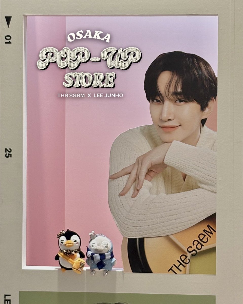 THE SAEM ザセム日本公式アカウント (@THESAEM_JAPAN) / Posts / X