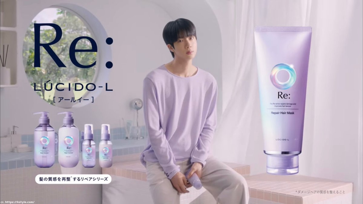 LUCIDO-L | JINのオリジナルアイテムが新登場！！ 📍応募期間：10/14