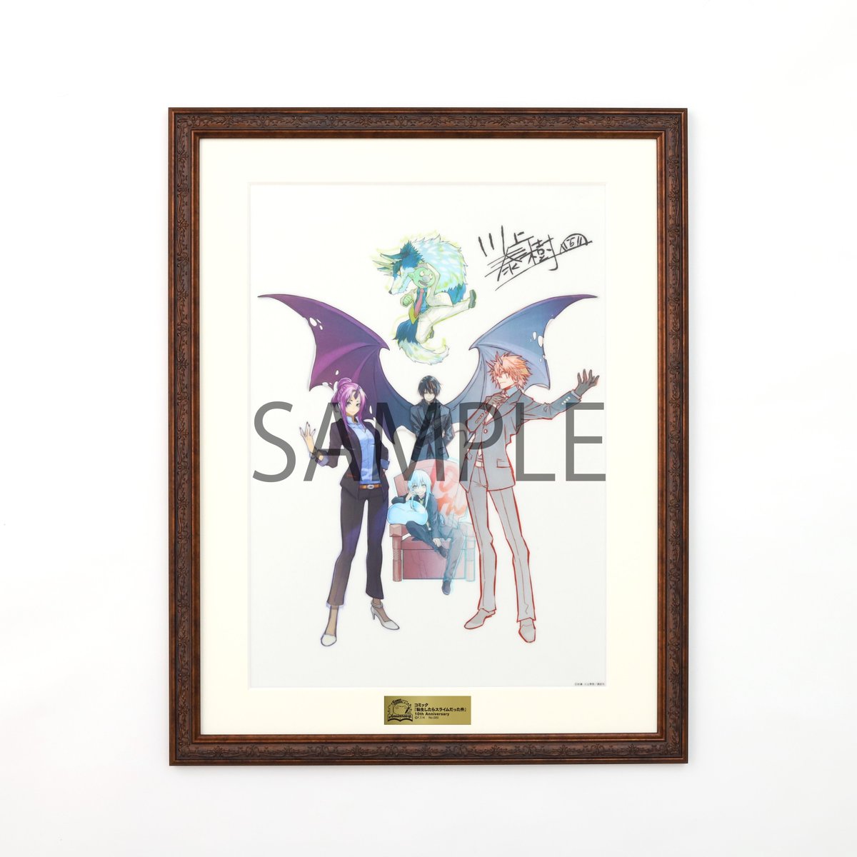 転スラ』10th Anniversary POP UP SHOPにて先行受注をしていた