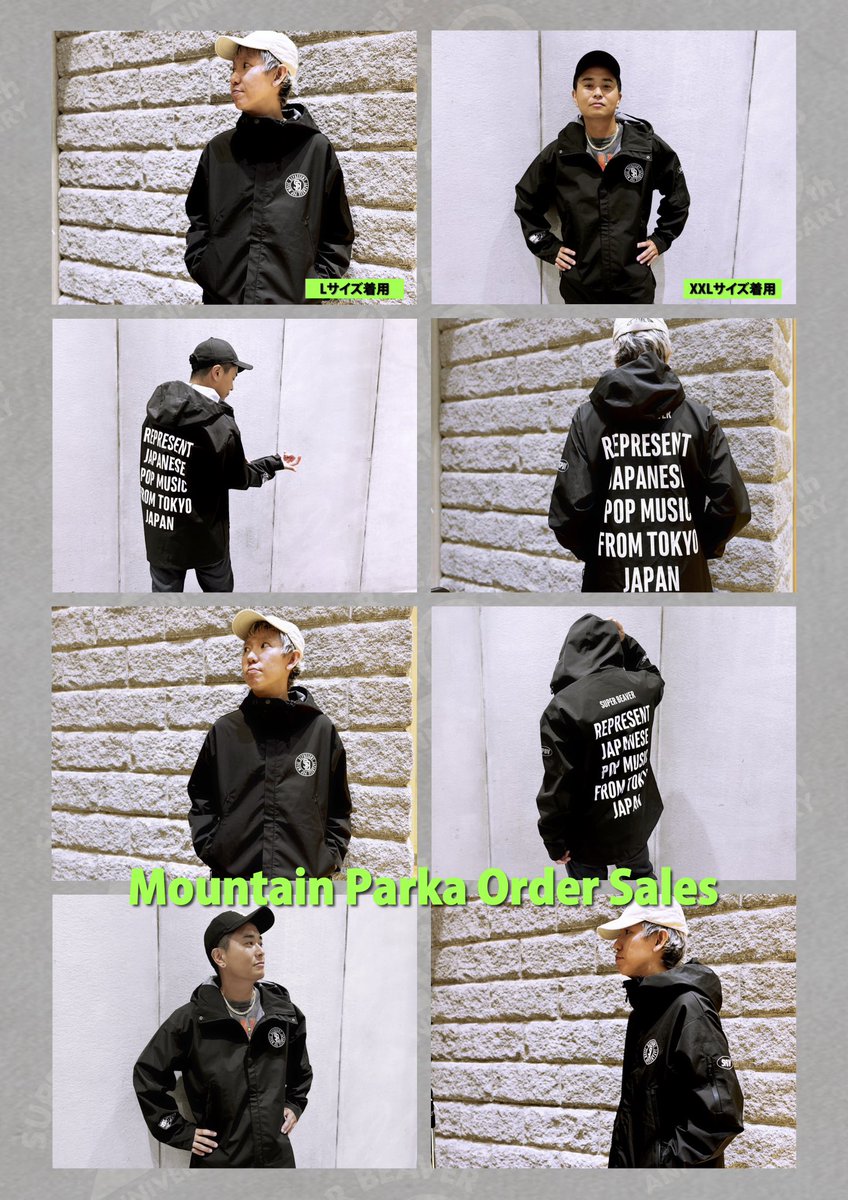 本日締め切り！】 ／／ 🌟⛰️ Mountain Parka 受 注 販 売 中